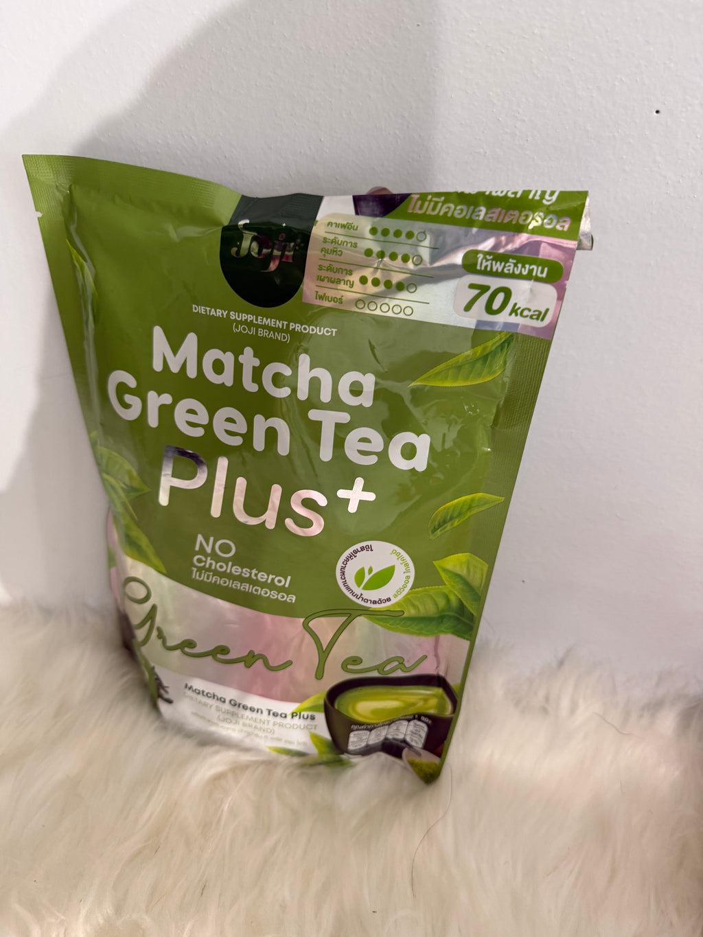 Matcha Green tea plus for weight loss