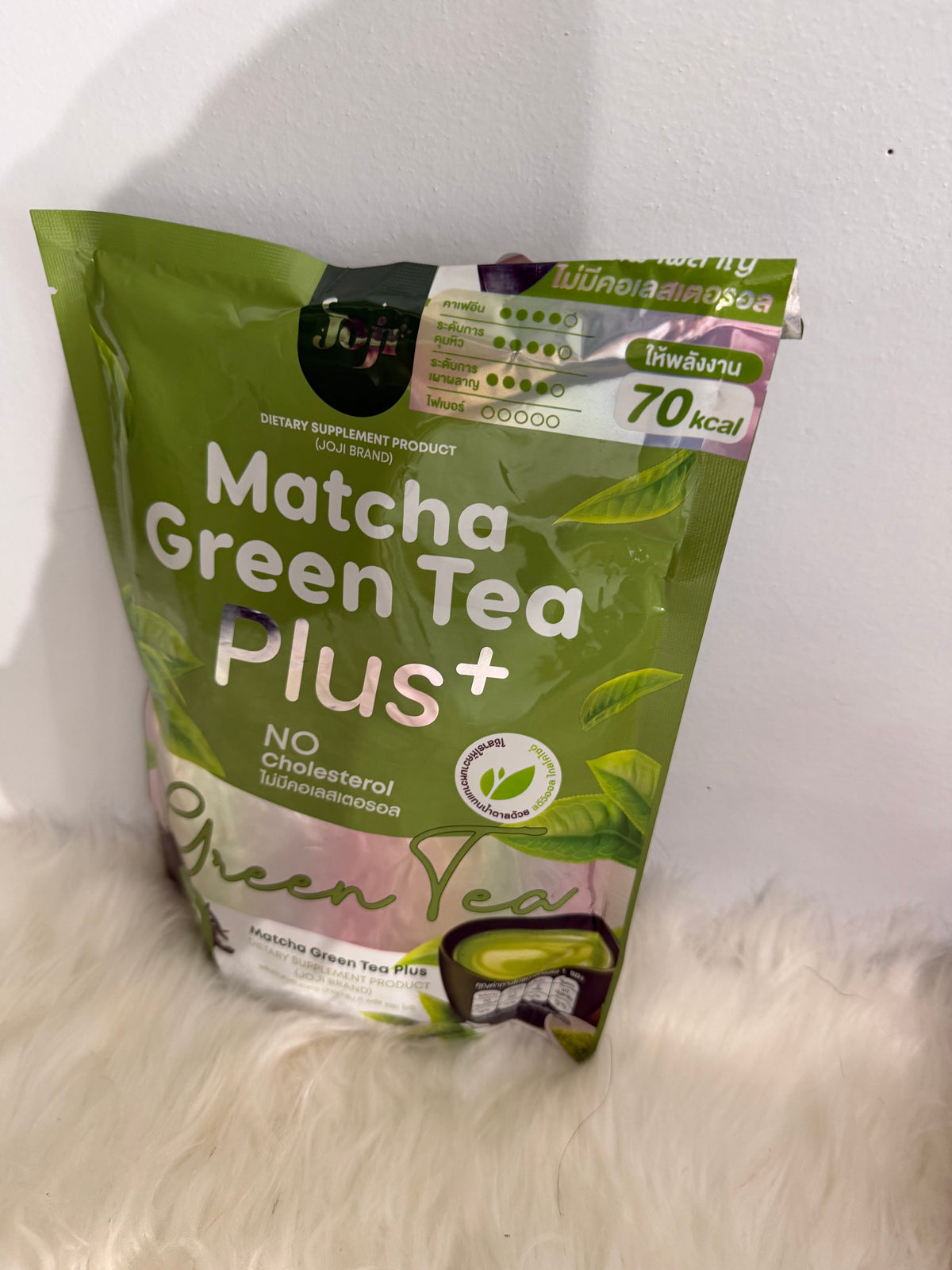 Matcha Green tea plus for weight loss