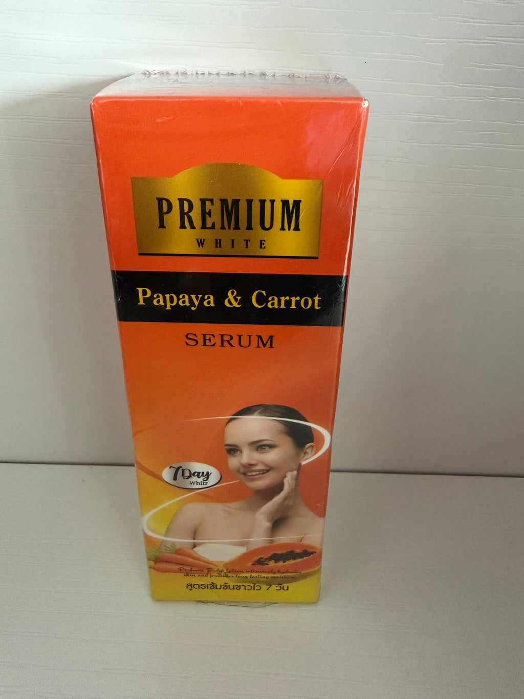 Papaya and carrot whitening serum