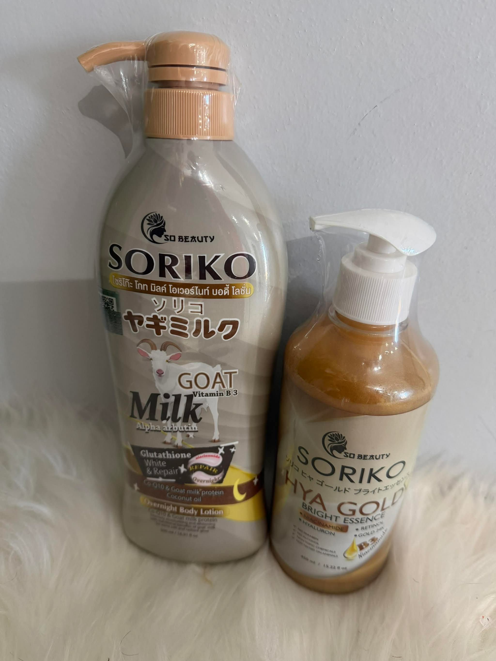 SORIKO GOAT MILK BODY LOTION AND BODYwash