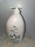 Goat milk shower cream