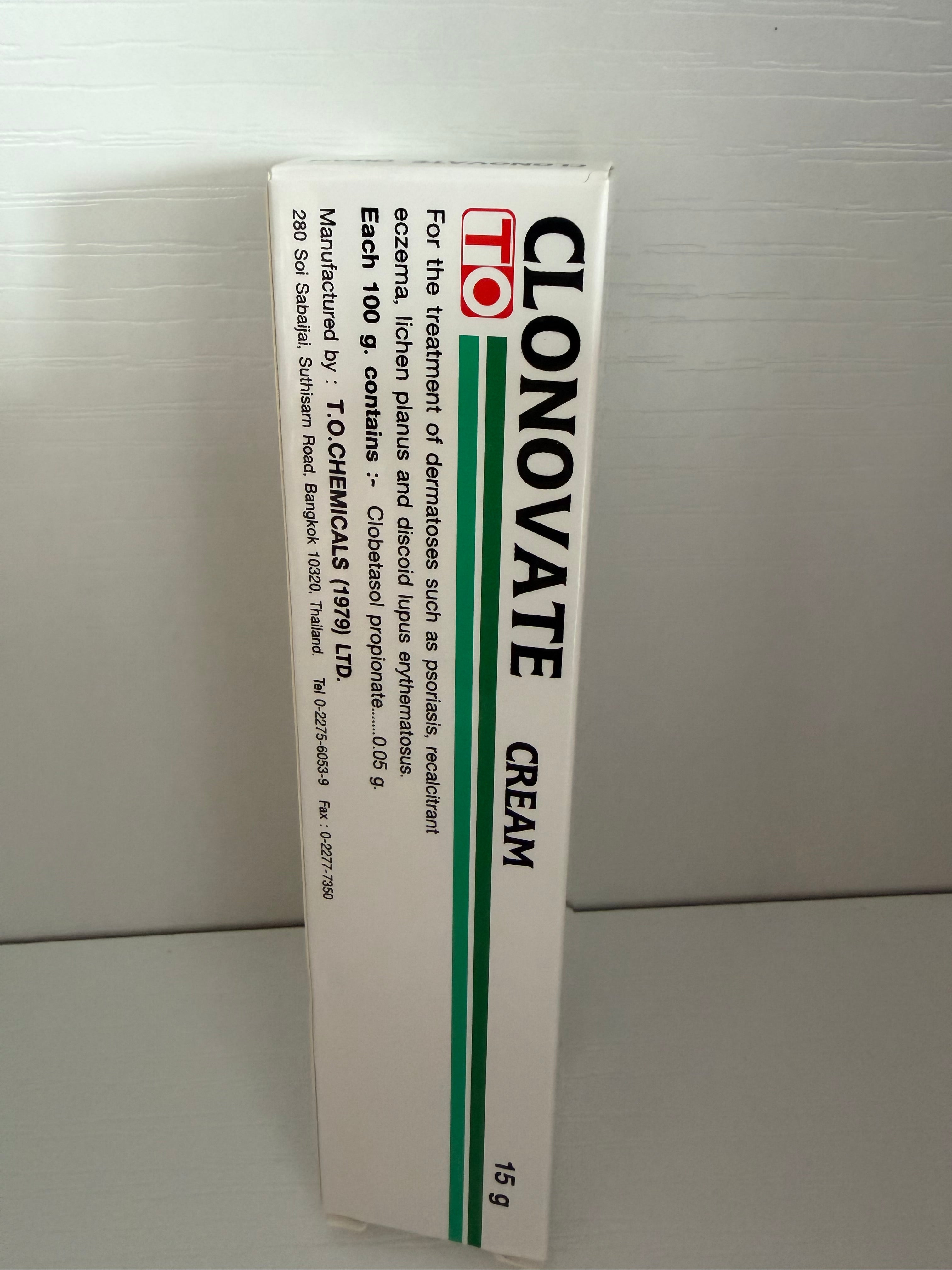 CLONOVATE tube