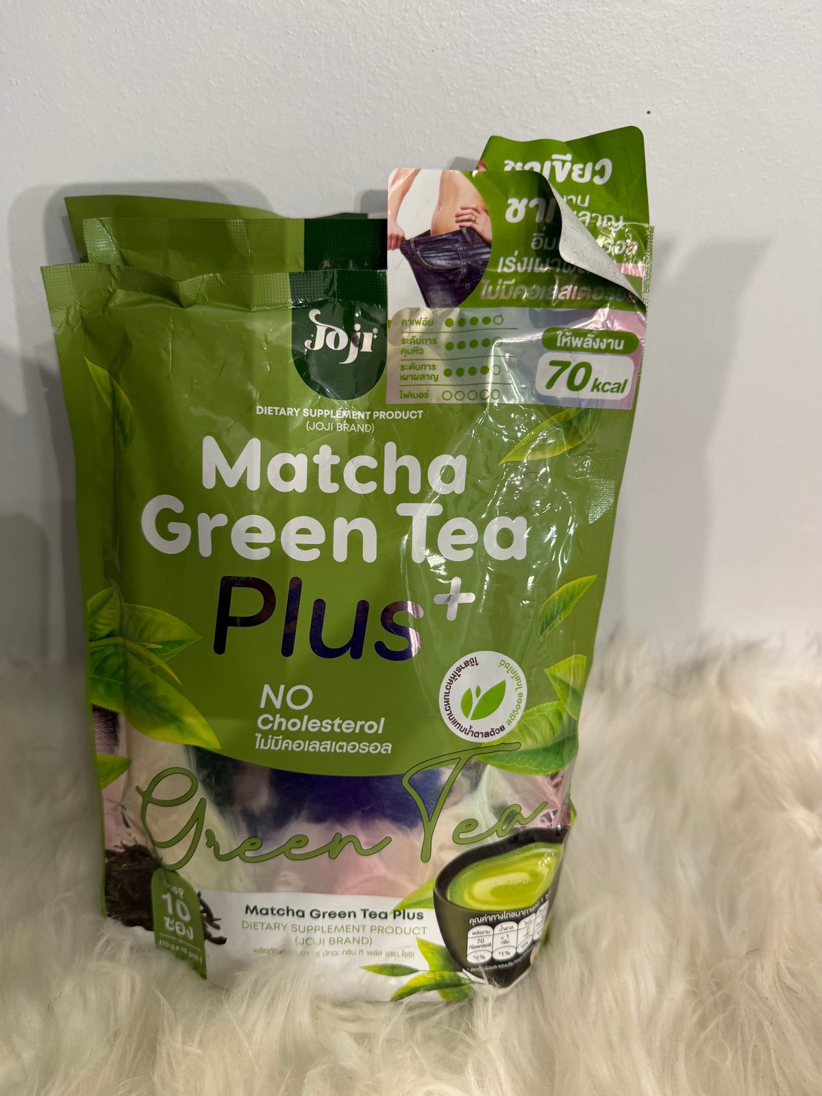 Matcha Green tea plus for weight loss