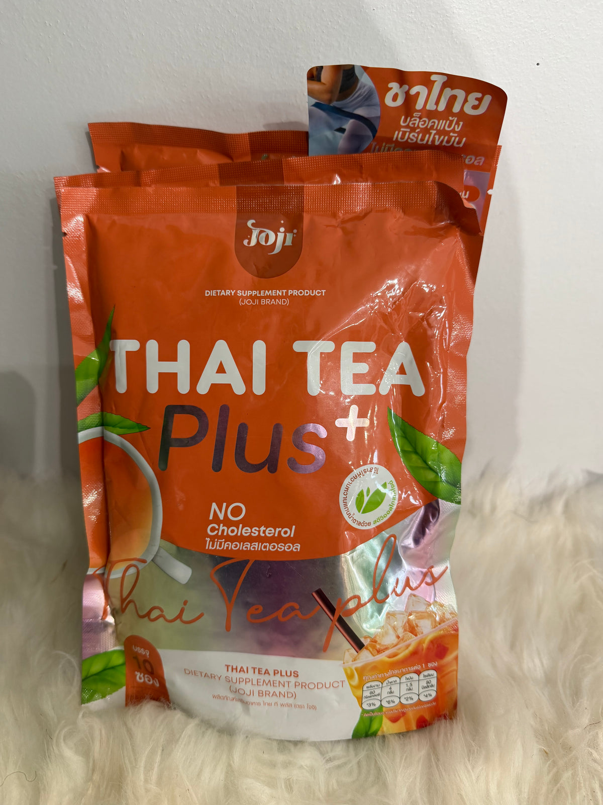 Thai weigh loss tea