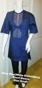 Unisex 2 piece Senator pants set