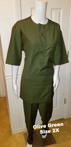 Unisex 2 piece Senator pants set